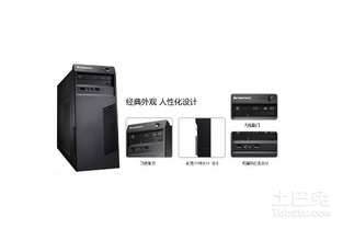 扬天T2900D商用台式机配置详解与电信业务代理模式解析