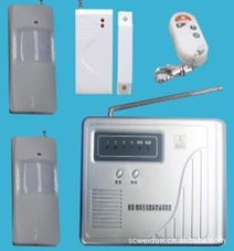 四川卫盾电子科技 集成防盗报警系统产品列表与电信业务代理服务